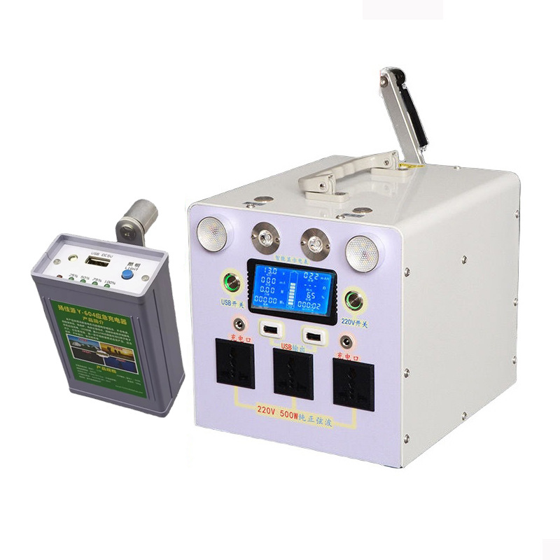 Outdoor Power Supply 220V Hand Generator 1500W Portable Power Bank Self-Driving Camping Style Photovoltaic Power Station Energy Storage