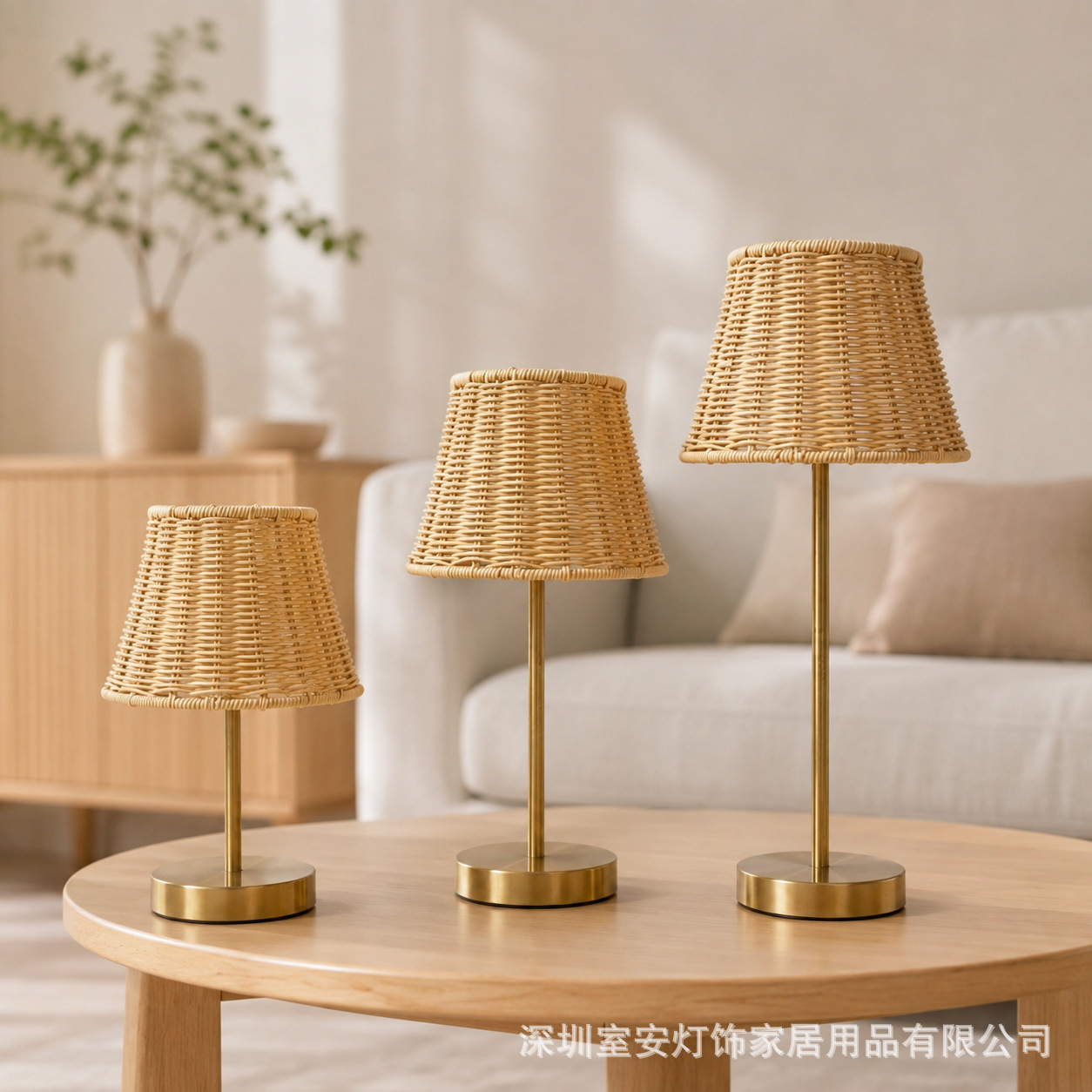Solar-powered rattan table lamp, outdoor garden decorative light, intelligent light control, Type-C dual charging, waterproof camping night light