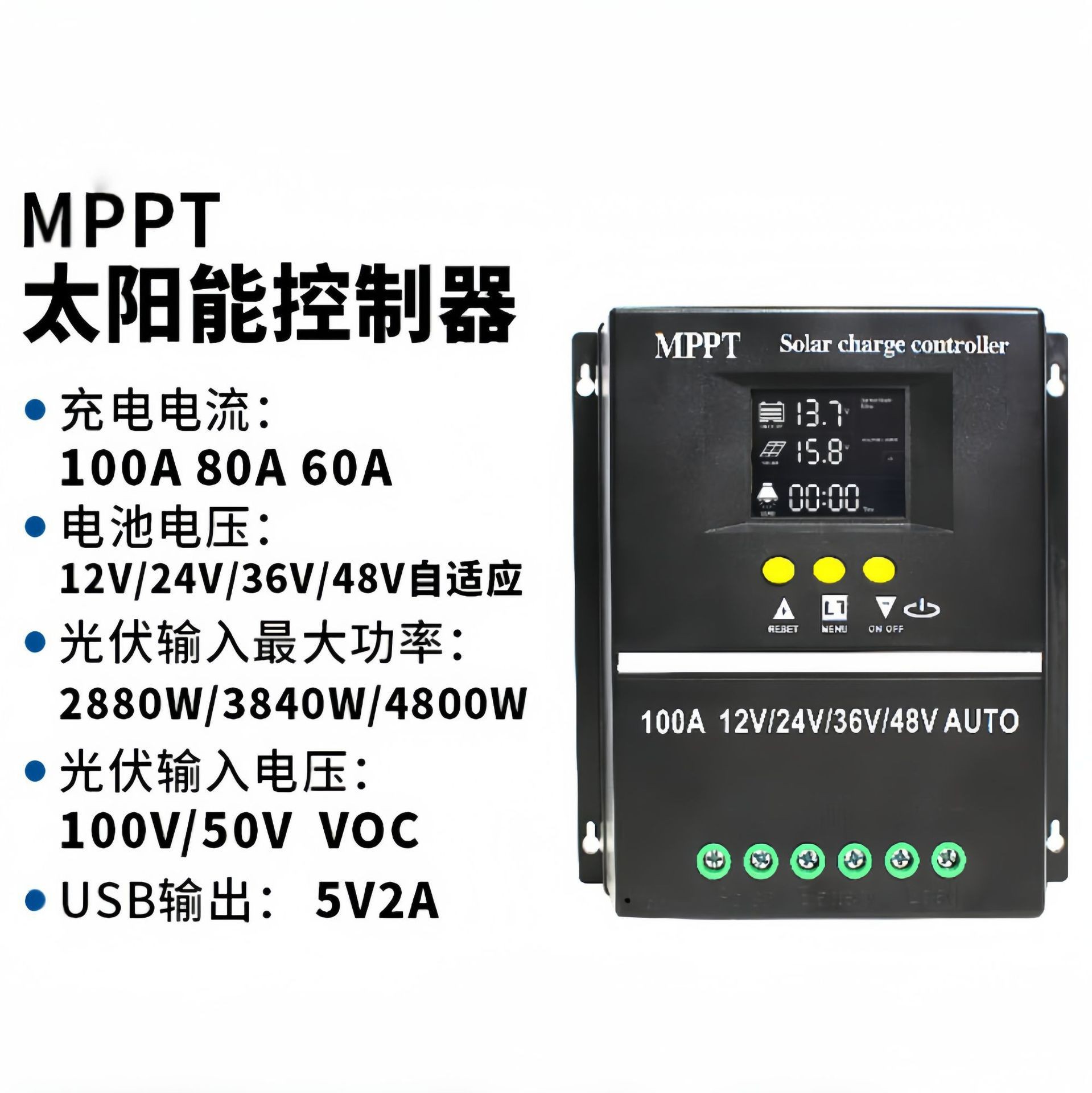 Mppt Solar Controller 60A80A100A Photovoltaic Controller Charging Intelligent Controller 12V24V48V