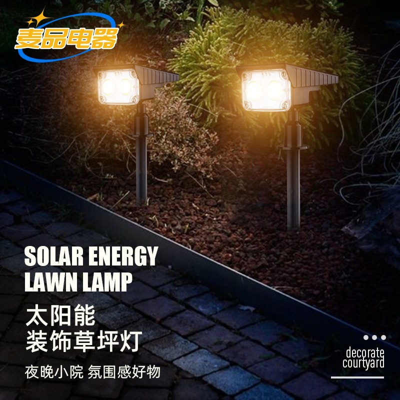 Home Outdoor Garden Lighting Wall Lamp Park Ground-Mounted Landscape Spotlight Tree Light Solar Courtyard Lawn Spotlight
