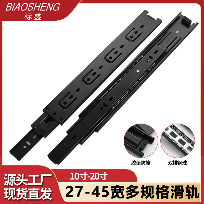 Side-Mounted Drawer Slide Rails with Buffer Damping, Silent and Thickened Three-Section Hydraulic Rebound Wardrobe Cabinet Slide Guides