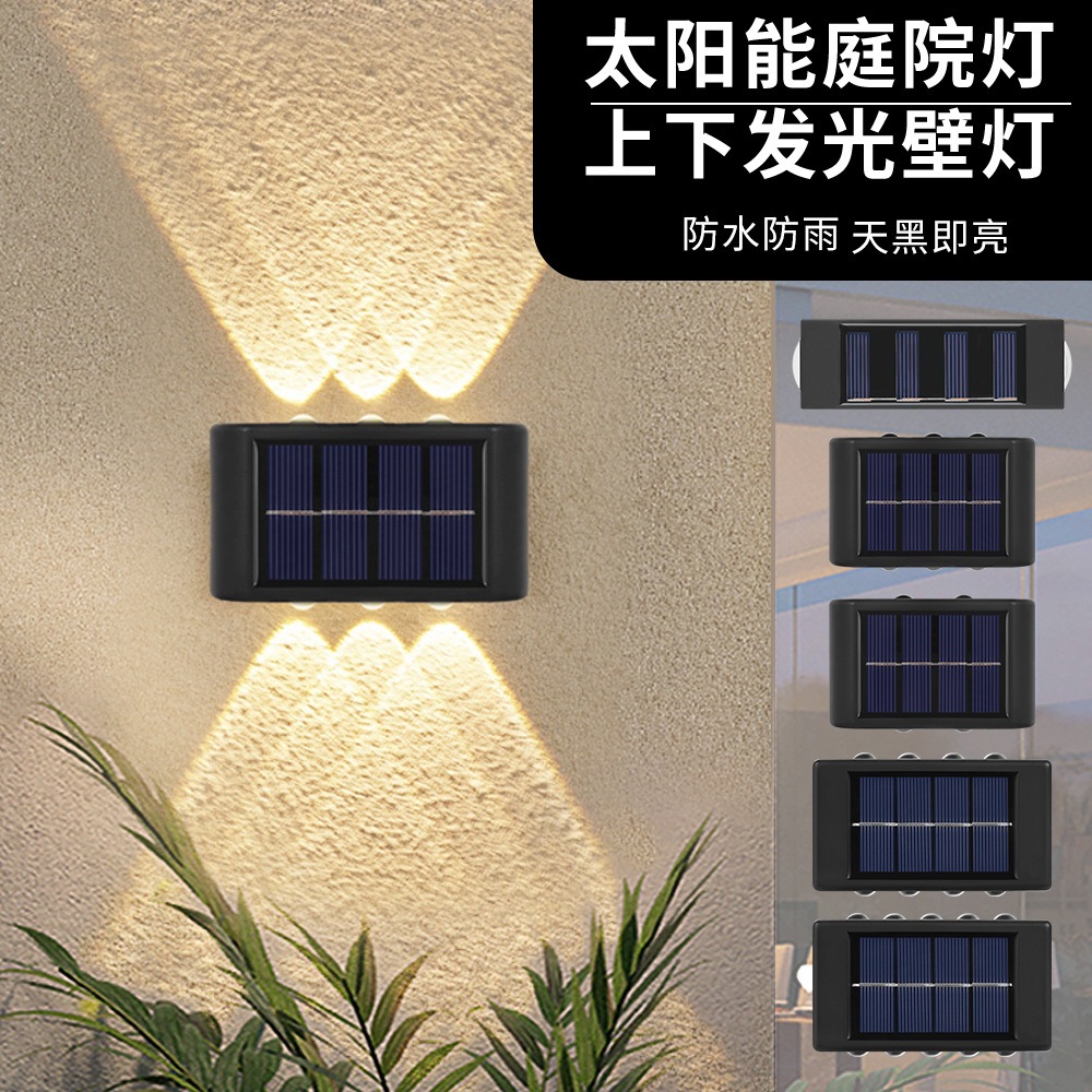 Solar Garden Light Balcony Decoration Outdoor Waterproof Wall Light Double-Head Wall Washer Light up and down Lighting Solar Light