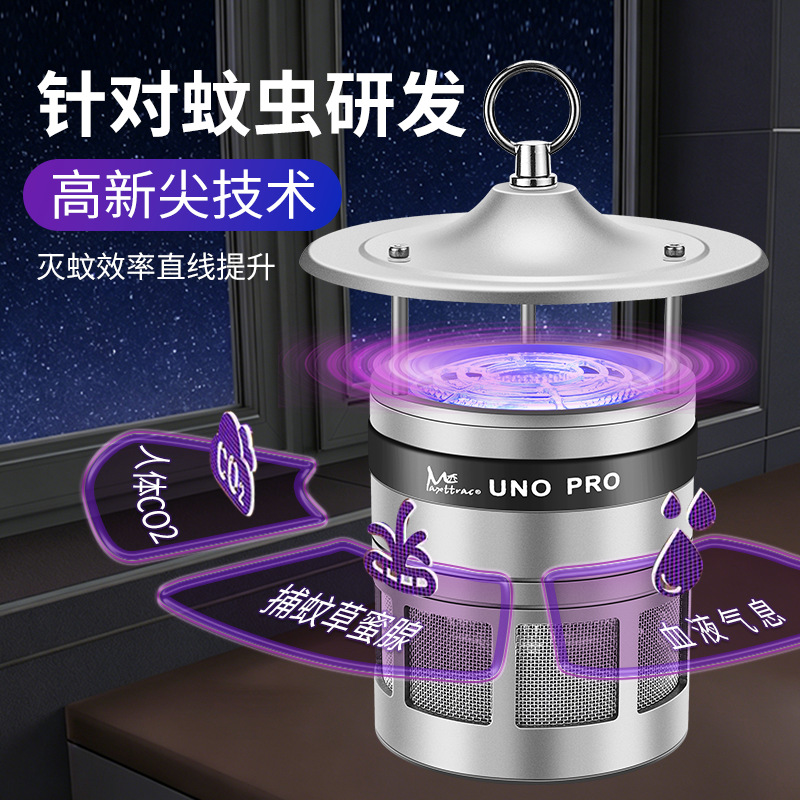 Mosquito Doctor Carbon Dioxide Mosquito Killer Lamp for Home Indoor Bedroom, Anti-Mosquito for Babies and Pregnant Women, Photocatalyst Mosquito Repellent