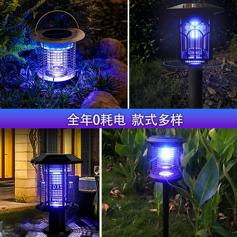 Solar Stainless Steel Mosquito Killer Lamp, Dual-Mode Solar Light for Outdoor Garden, Electric Shock Mosquito Repellent Lamp